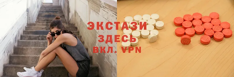 Ecstasy Punisher  где купить   Ивантеевка 