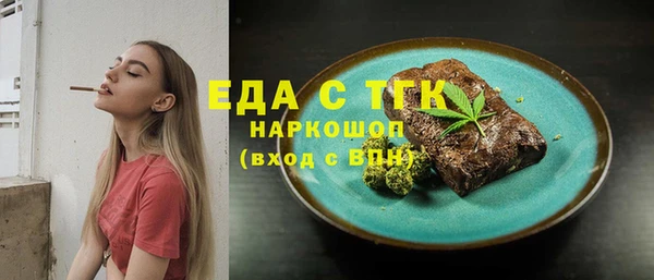 твердый Михайловка