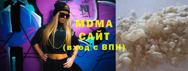 меф Михайловск