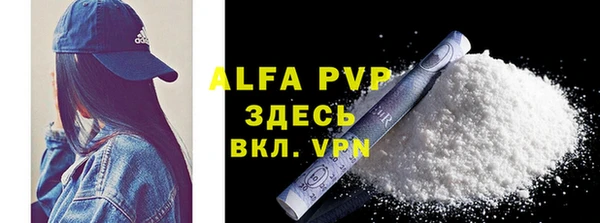 твердый Михайловка
