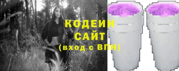 амф Навашино