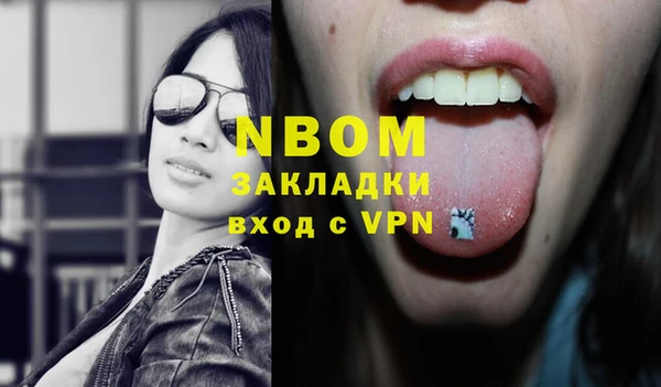 винт Михайлов