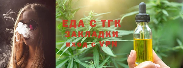 твердый Михайловка