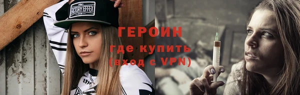 винт Михайлов