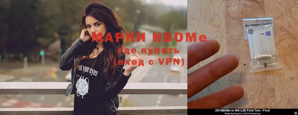 твердый Михайловка