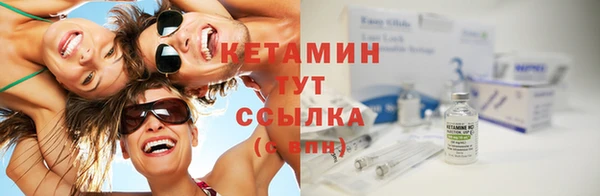 меф Михайловск