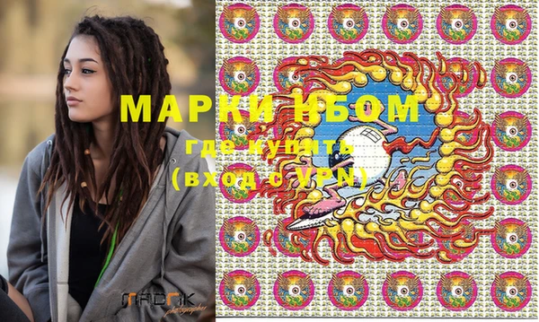 винт Михайлов