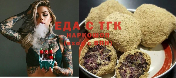 твердый Михайловка