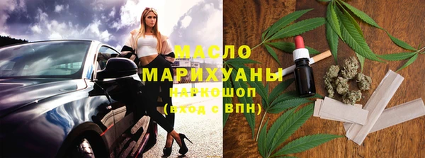 твердый Михайловка
