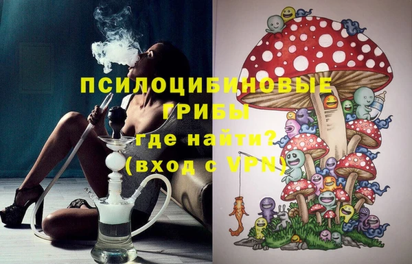меф Михайловск