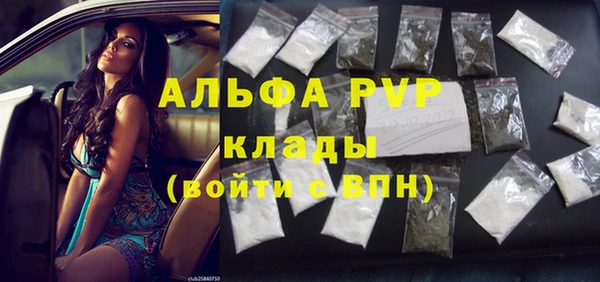 винт Михайлов