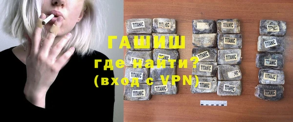 винт Михайлов
