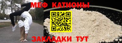 индика Волжск