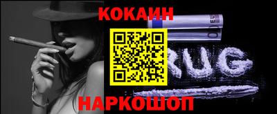 индика Волжск
