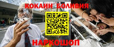 каннабис Волжский