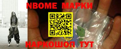 не бодяженный Волгодонск