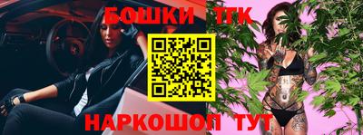 не бодяженный Волгодонск