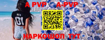 не бодяженный Волгодонск