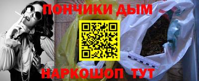 индика Волжск