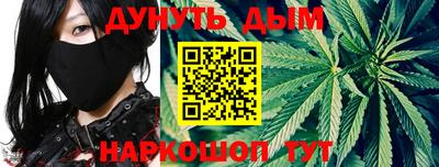 индика Волжск