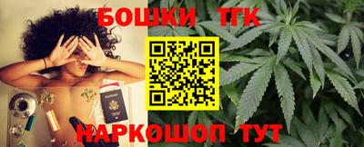 индика Волжск