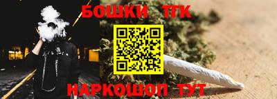 индика Волжск