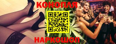 не бодяженный Волгодонск