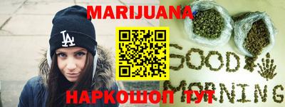 индика Волжск