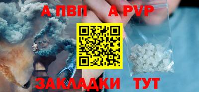 не бодяженный Волгодонск