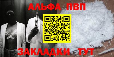 не бодяженный Волгодонск