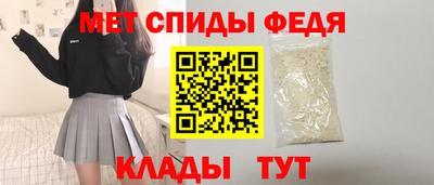 не бодяженный Волгодонск