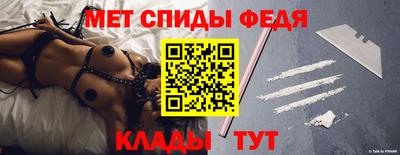 индика Волжск