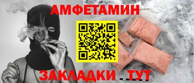 не бодяженный Волгодонск