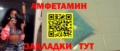 не бодяженный Волгодонск
