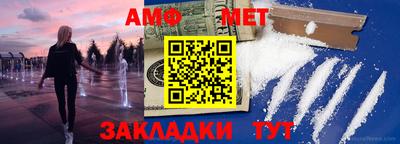 каннабис Волжский