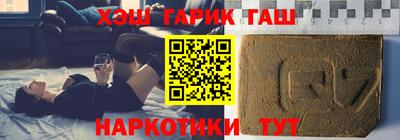 не бодяженный Волгодонск