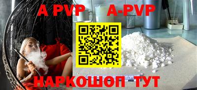 не бодяженный Волгодонск