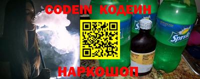 не бодяженный Волгодонск