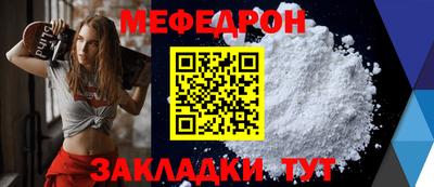 индика Волжск