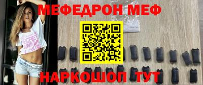 не бодяженный Волгодонск