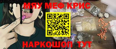 не бодяженный Волгодонск