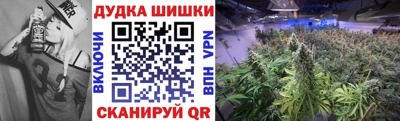 цены наркотик  Ивантеевка  Марихуана SATIVA & INDICA 